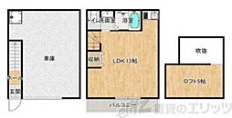 メルシー高槻北大樋GH