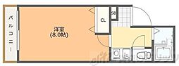 エクセレント上新8 602