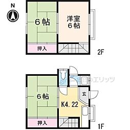 中谷借家