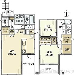 南春日丘1丁目戸建