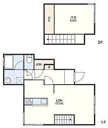 サンワード横道