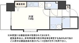 すまいるマンション城栄町