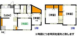 矢賀2丁目戸建て