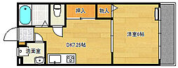 広島市西区南観音２丁目