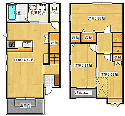 グランドソレーユ・アネックス 101