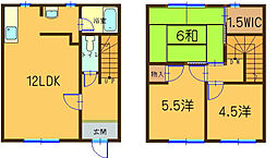 メゾンカトルリベー 12-2