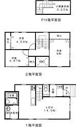 ヒューマンハイム 102