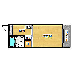 サイファーポール 205