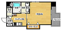 広島市東区光町２丁目