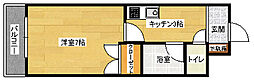広島市安佐南区西原３丁目