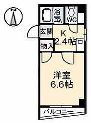 広島市中区大手町５丁目