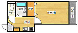 広島市西区横川町２丁目