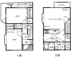広島市安佐南区祇園７丁目