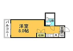 広島市東区矢賀新町５丁目