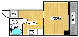 広島市中区東平塚町