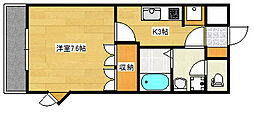 West Side Court 101