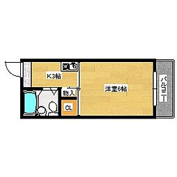 サイファーポール 405
