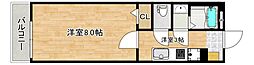あさひの里 105