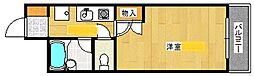 エトノ空港通り 305