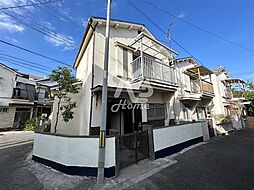 塩屋町6丁目戸建