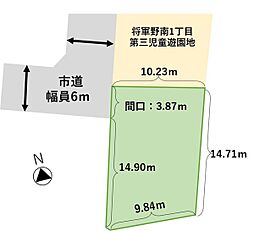 建築条件無しラフィネシティ将軍野南　土地