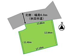 建築条件無しラフィネシティ楢山城南