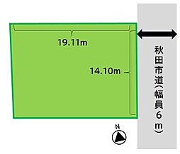 建築条件無しラフィネシティ川尻上野町　土地