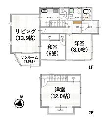 秋田市飯島新町3丁目　中古住宅