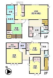 秋田市御所野堤台2丁目　中古住宅