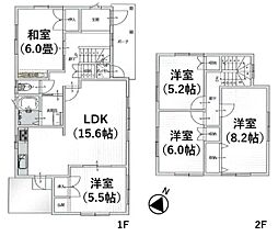 9/21・22・28・29予約制OH開催　秋田市飯島鼠田4丁目　中古住宅