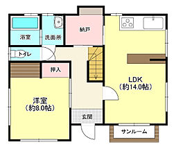 秋田市広面字釣瓶町　中古住宅