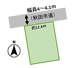 秋田市土崎港相染町字浜ナシ山　土地