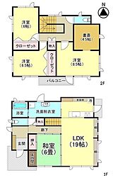 秋田市大住2丁目　中古住宅