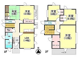 秋田市八橋本町4丁目　中古住宅