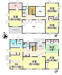 秋田市川尻若葉町　中古住宅