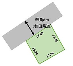 秋田市飯島西袋2丁目　土地