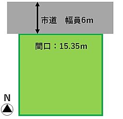 秋田市広面字昼寝　土地