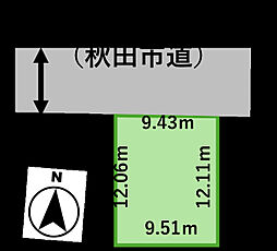 秋田市柳田字境田　土地