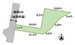 秋田市牛島西4丁目　土地