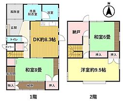 秋田市手形字西谷地　中古住宅