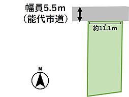 能代市景林町　土地