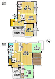 秋田市御所野元町7丁目　中古住宅