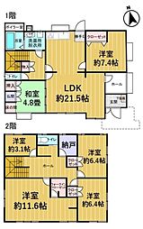 秋田市大平台1丁目　中古住宅