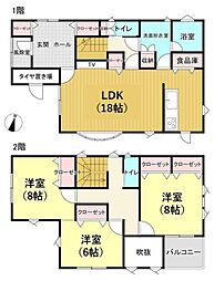 秋田市泉北2丁目　中古住宅