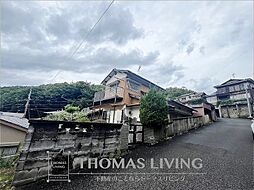 北九州市八幡西区鳴水町の一戸建て