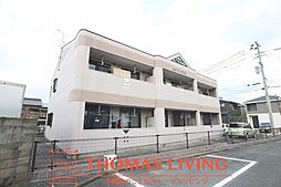 中間市長津１丁目