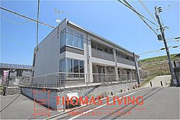 北九州市若松区小敷ひびきの２丁目