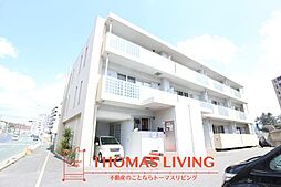 北九州市八幡西区折尾５丁目