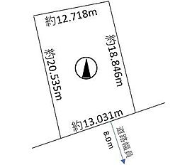 川北1条3丁目住宅用地