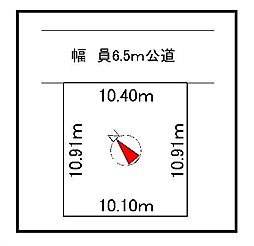 平和通3北売土地